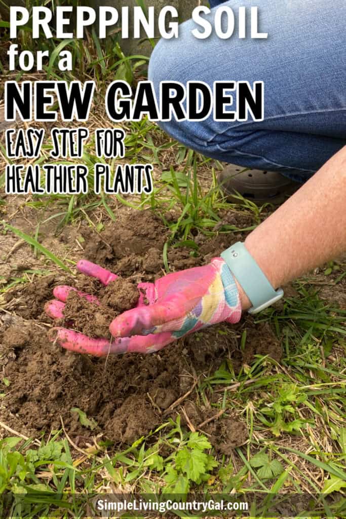 prepping soil for a new garden